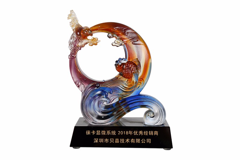 Beijia Awarded Supreme Agent Year 2018