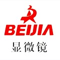Shenzhen Beijia Technology Co., Ltd.