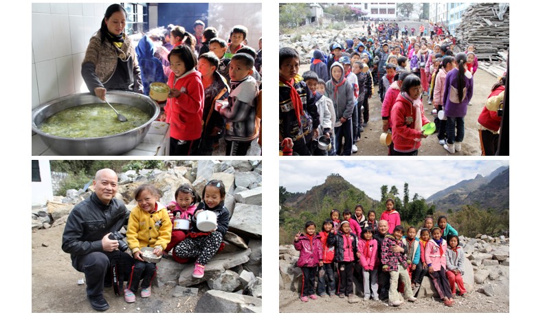 云南怒江福贡贫困地区(图3)